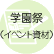 wՁiCxgށj