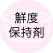Nxێ
