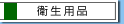 qpi