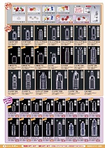 honey youki_vol5_3P