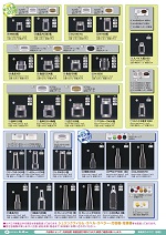 honey youki_vol5_6P
